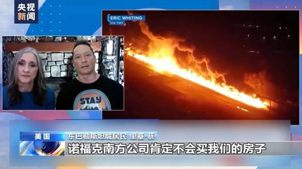丽星游轮亚洲第一网投
